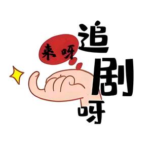 知情达理风铃头像