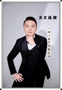 大Z说房头像