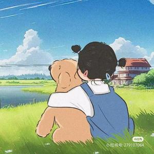 南笙头像