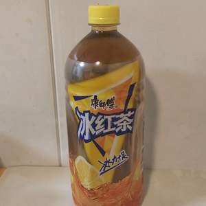 冰红茶真好喝头像
