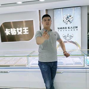 珠宝人牛胖子头像