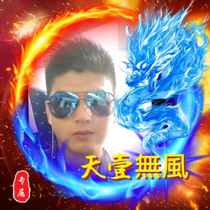 不良人头像