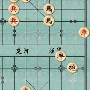 街头公园象棋头像