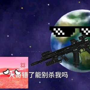 星球动画灬女装头像