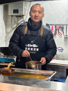 凯哥乐山油炸串串头像