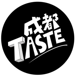 成都Taste头像