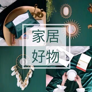 非主流骚客头像