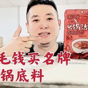 卖货兵王子灿（薅羊毛）头像