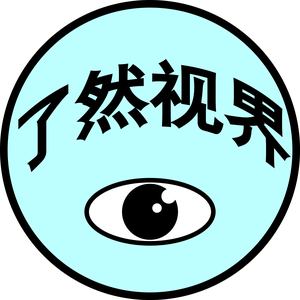 了然视界头像