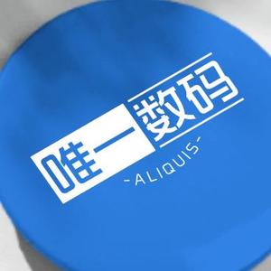 aliquis唯一数码头像