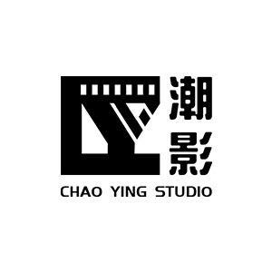 潮影ChaoYingStudio头像