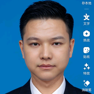 川哥主播头像