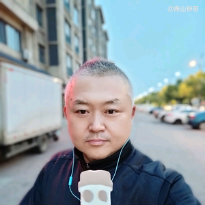 唐山辫哥头像