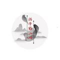 猫爷的江湖头像