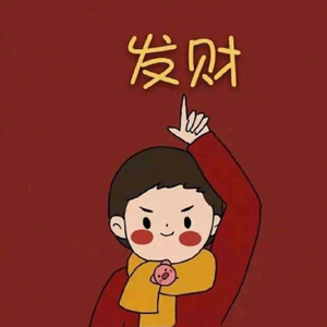 小按头像