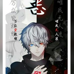 老棋的头像