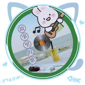 十一月的雪 头像