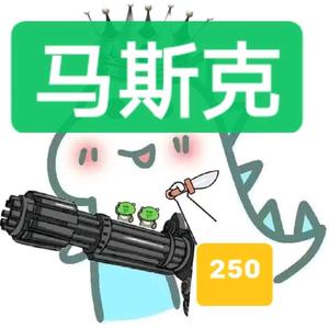 温柔暖阳pmH头像
