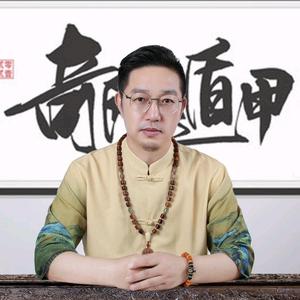 霖丰讲奇门（收徒）头像