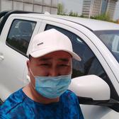 国宏瓷砖头像