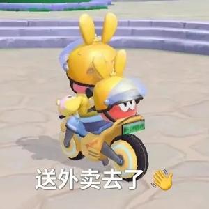 老表跑众包 头像