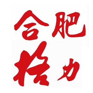 格力董明珠健康家·合肥店头像