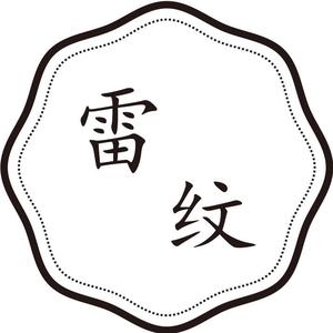 万事屋电脑硬件店头像