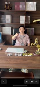 山谷里守望的精灵头像