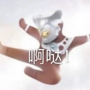 筱雅叭叭头像