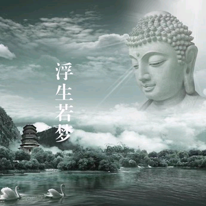 客家潮皮佬头像