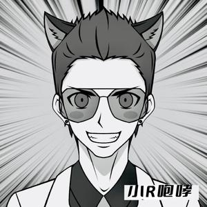 小R咆哮头像