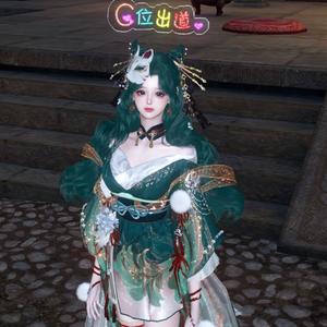 抖音暴富的喵喵头像