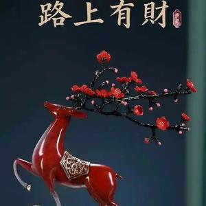 倒骑黄牛头像