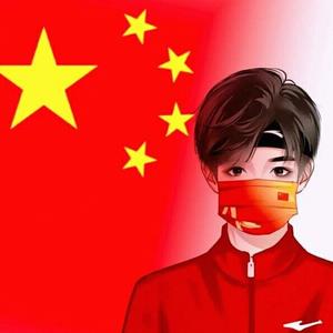中国加油头像制作图片
