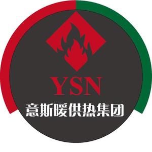 意斯暖散热器&曼柯威超导地暖（厂家）头像