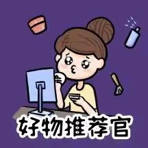 多才风铃0Of头像