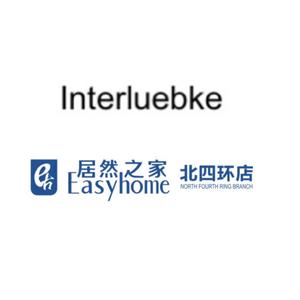 居然-Interluebke北四环店头像