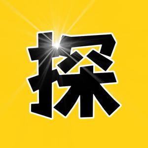 荒野探长头像