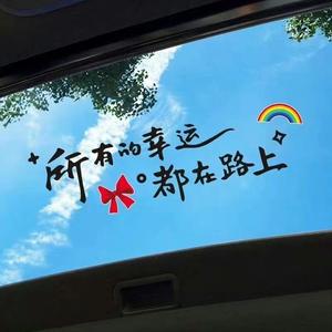 钟爱一生的习惯头像