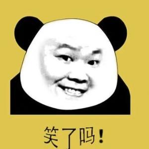 笑了么happy头像