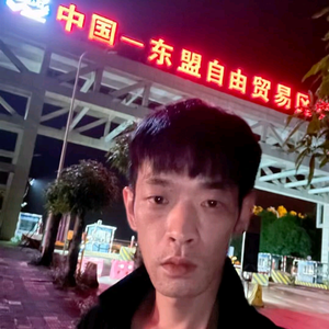 七海水产品批发官方账号头像