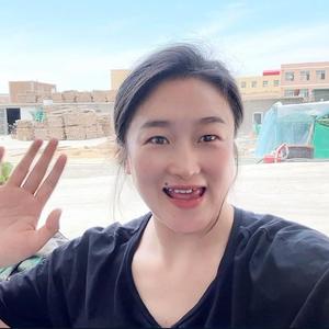 烟台鑫鑫头像