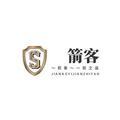 一箭之遥头像