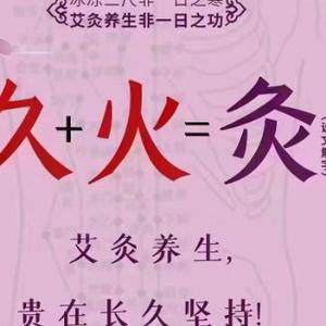 可靠小红花5otMKI头像