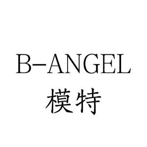 苏州安爵模特经纪有限公司头像