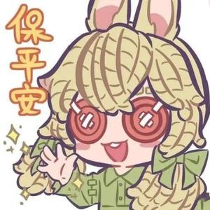 困了不睡s13记者丶加强古神头像