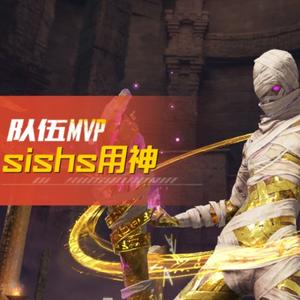 和平精英用神头像
