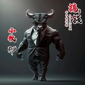 小牧头像
