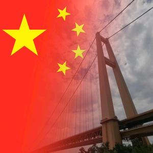 航拍中国521头像
