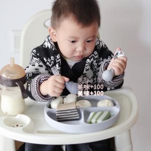 超人变身奥特曼头像